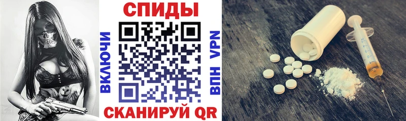 Amphetamine 98% Кандалакша