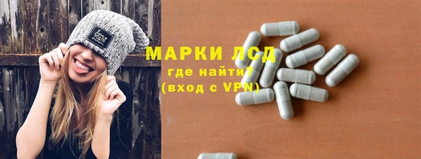мет Медвежьегорск