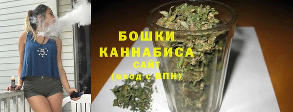 экстази Мегион