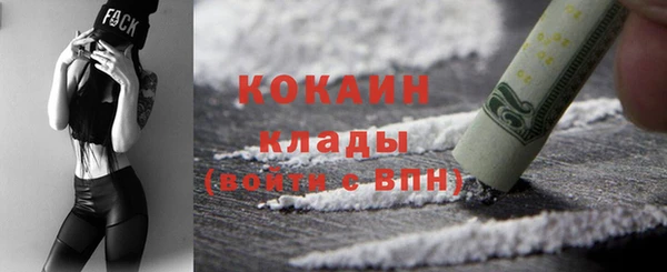 экстази Мегион