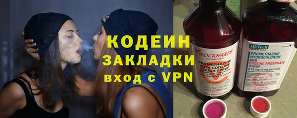 мет Медвежьегорск
