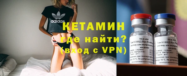 мет Медногорск