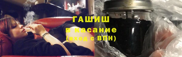 экстази Мегион