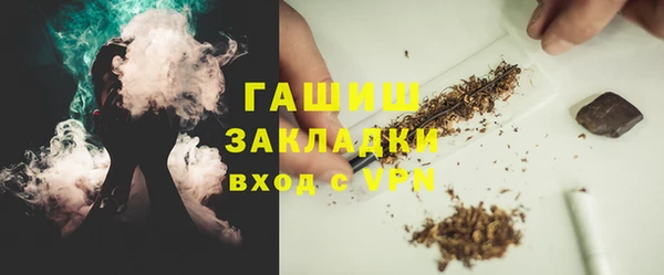 экстази Мегион