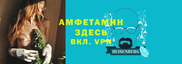 мет Медвежьегорск