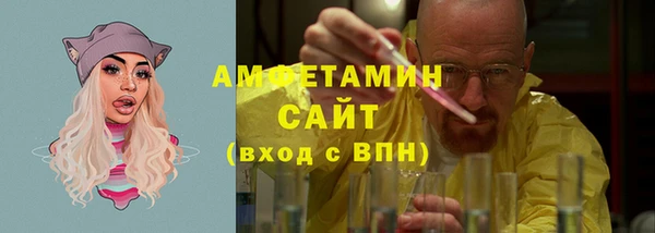 мет Медвежьегорск