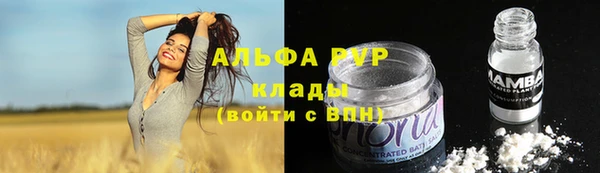 экстази Мегион