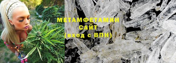 мет Медвежьегорск