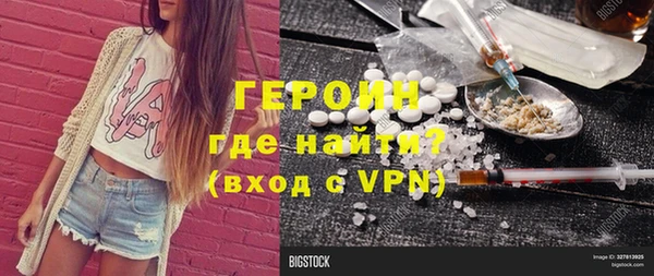 мет Медвежьегорск