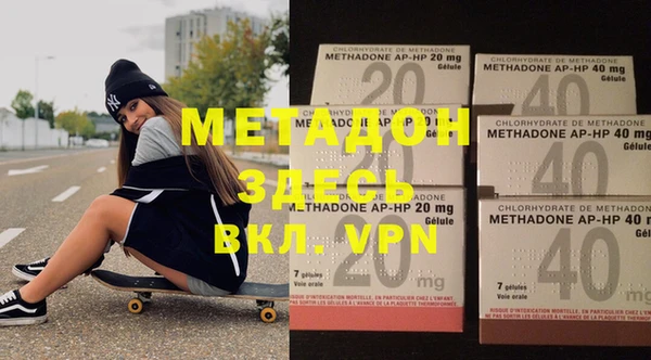 экстази Мегион