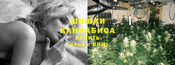 мет Медногорск