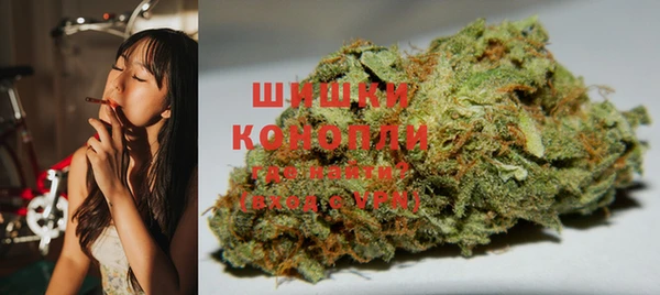 мет Медногорск