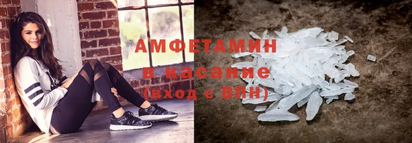 мет Медвежьегорск