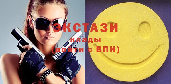 мет Медвежьегорск