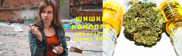 мет Медногорск