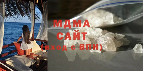 COCAINE Вязники