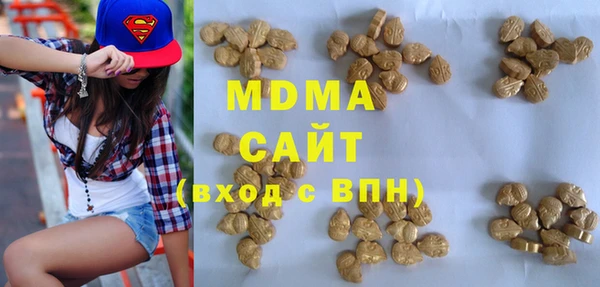мет Медвежьегорск