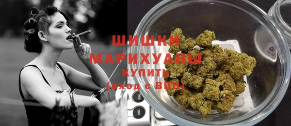 мет Медногорск