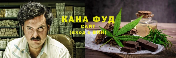 экстази Мегион