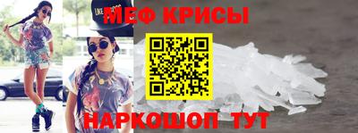 эйфоретик Гусев