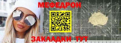 кокс Гусиноозёрск