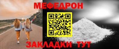 эйфоретик Гусев
