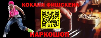 наркотики Бузулук