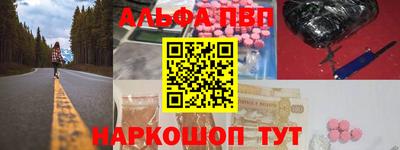 кокс Гусиноозёрск