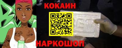 эйфоретик Гусев