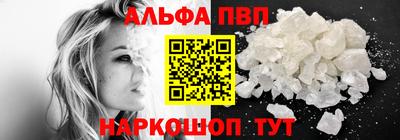 кокс Гусиноозёрск