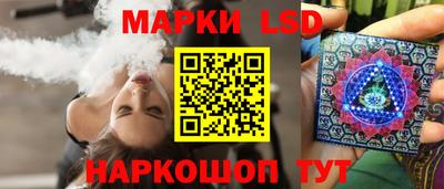 бутик Гусь-Хрустальный