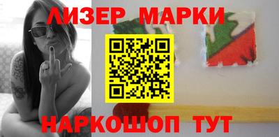 кокс Гусиноозёрск