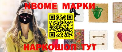 эйфоретик Гусев