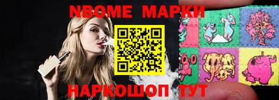 гашиш Бугуруслан