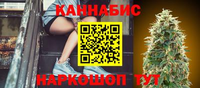 кокс Гусиноозёрск