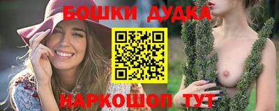 эйфоретик Гусев