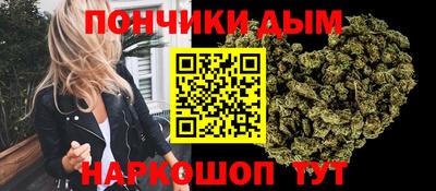 кокс Гусиноозёрск