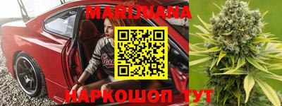 кокс Гусиноозёрск