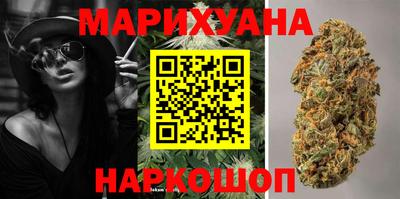 наркотики Бузулук