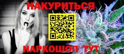 бутик Гусь-Хрустальный