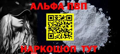 эйфоретик Гусев