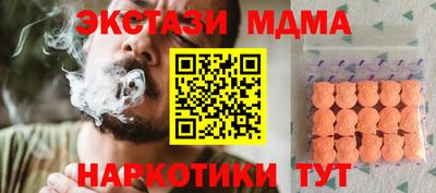 кокс Гусиноозёрск
