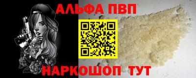 кокс Гусиноозёрск