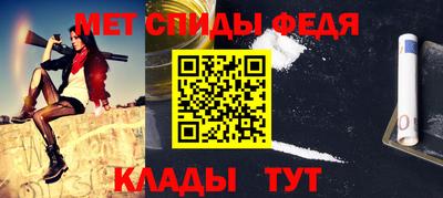 эйфоретик Гусев