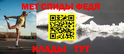 кокс Гусиноозёрск