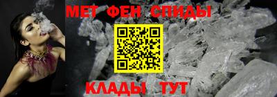 наркотики Бузулук