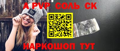эйфоретик Гусев