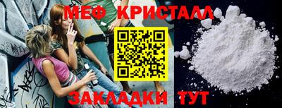 кокс Гусиноозёрск