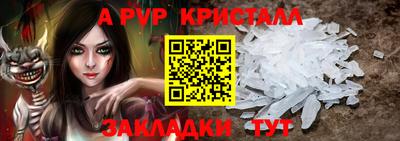 mix Конаково