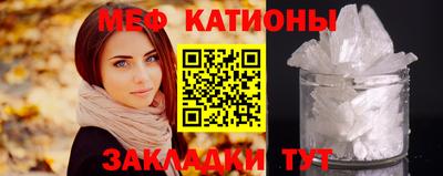 наркотики Бузулук